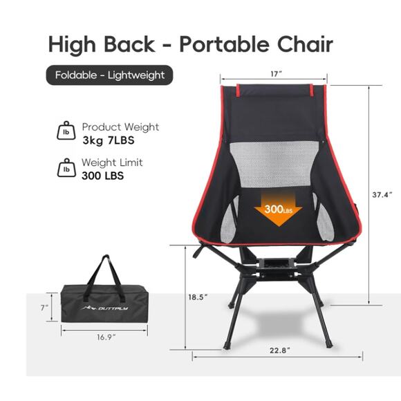 Swivel Camp Chair, High Back Folding Head Support, Side Cup Pocket, 300 lb max - Picture 4 of 8